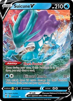 Suicune V #31