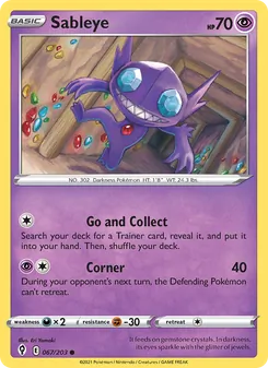 Sableye #67