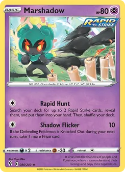 Marshadow #80
