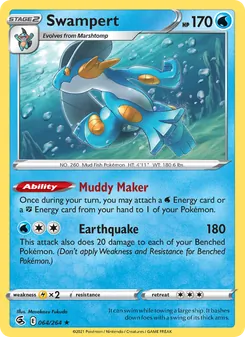 Swampert #64