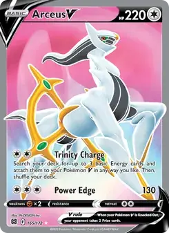 Arceus V #165
