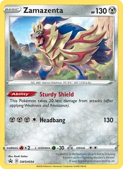 Zamazenta #SWSH034