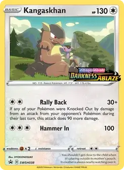 Kangaskhan #SWSH038