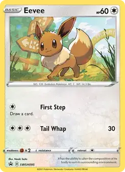 Eevee #SWSH095