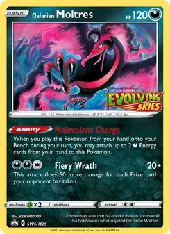 Galarian Moltres #SWSH125