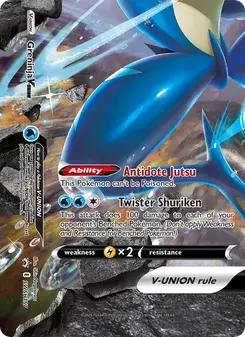 Greninja V-UNION #SWSH157