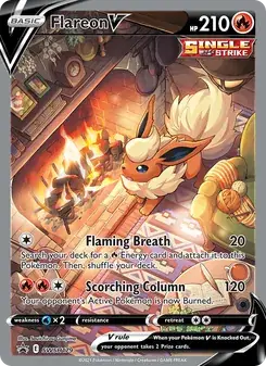 Flareon V #SWSH179