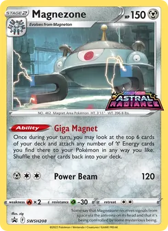Magnezone #SWSH208