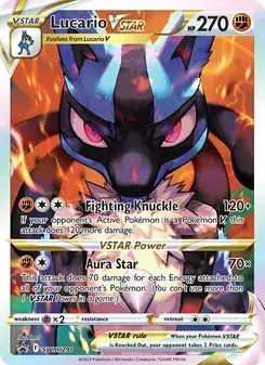 Lucario VSTAR #SWSH291