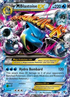 M Blastoise EX #30