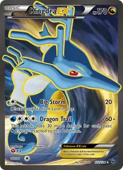 Kingdra EX #122