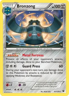 Bronzong #61