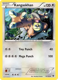 Kangaskhan #75