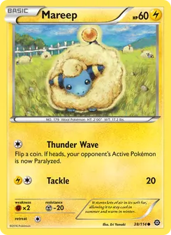 Mareep #38