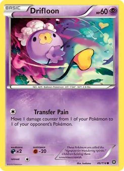 Drifloon #46