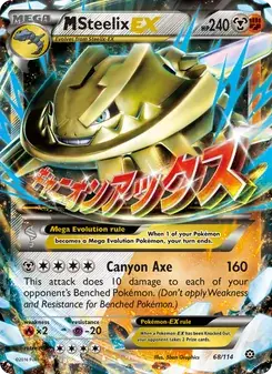 M Steelix EX #68