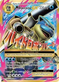 M Blastoise EX #102