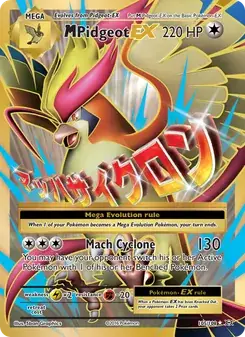 M Pidgeot EX #105