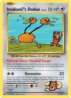 Imakuni?'s Doduo #112