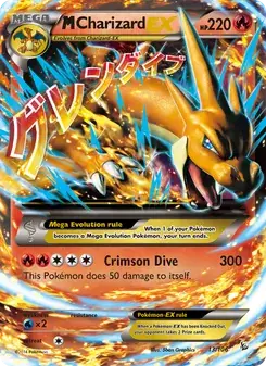 M Charizard EX #13