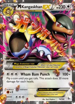 M Kangaskhan EX #79