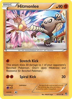 Hitmonlee #47