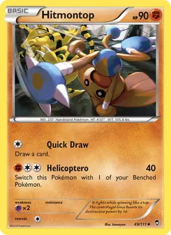 Hitmontop #49
