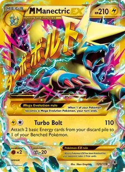M Manectric EX #120