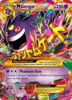 M Gengar EX #121