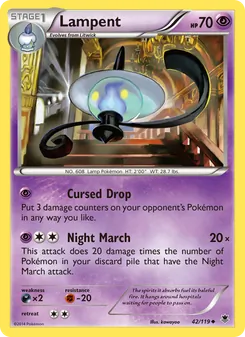 Lampent #42