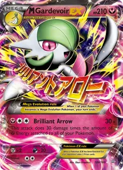 M Gardevoir EX #106