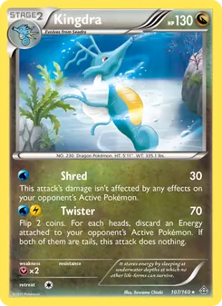 Kingdra #107