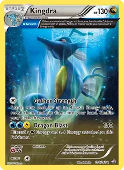 Kingdra #108