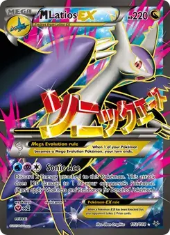 M Latios EX #102