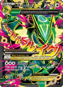 M Rayquaza EX #105