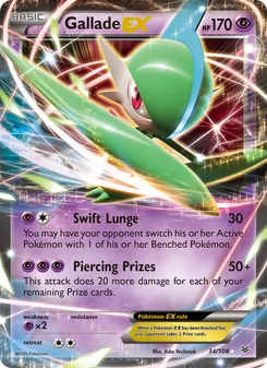 Gallade EX #34
