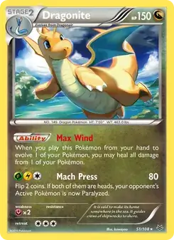 Dragonite #51