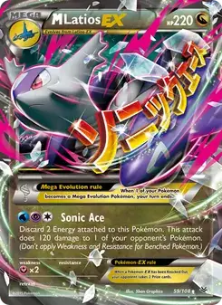 M Latios EX #59