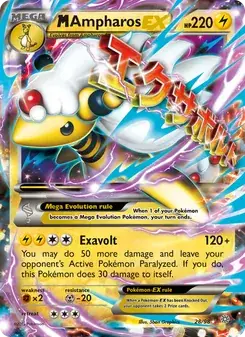 M Ampharos EX #28