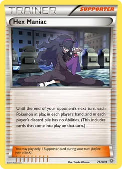 Hex Maniac #75