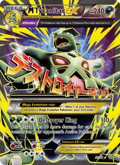 M Tyranitar EX #92