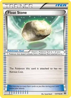 Float Stone #137