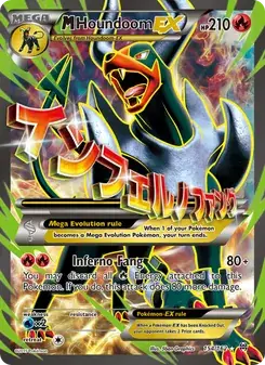 M Houndoom EX #154