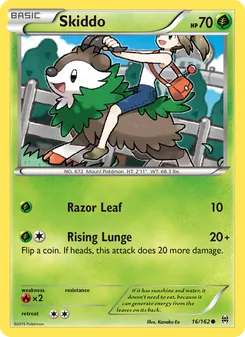Skiddo #16