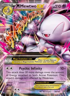 M Mewtwo EX #64