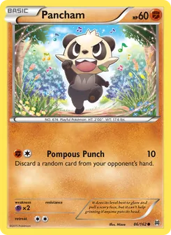 Pancham #86