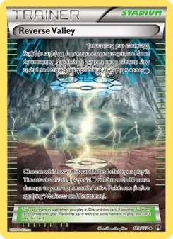 Reverse Valley #110