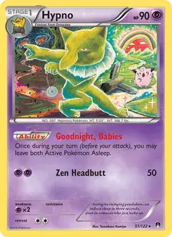Hypno #51