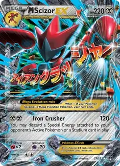M Scizor EX #77