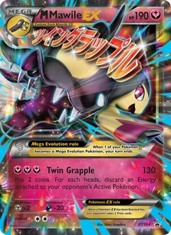 M Mawile EX #XY104